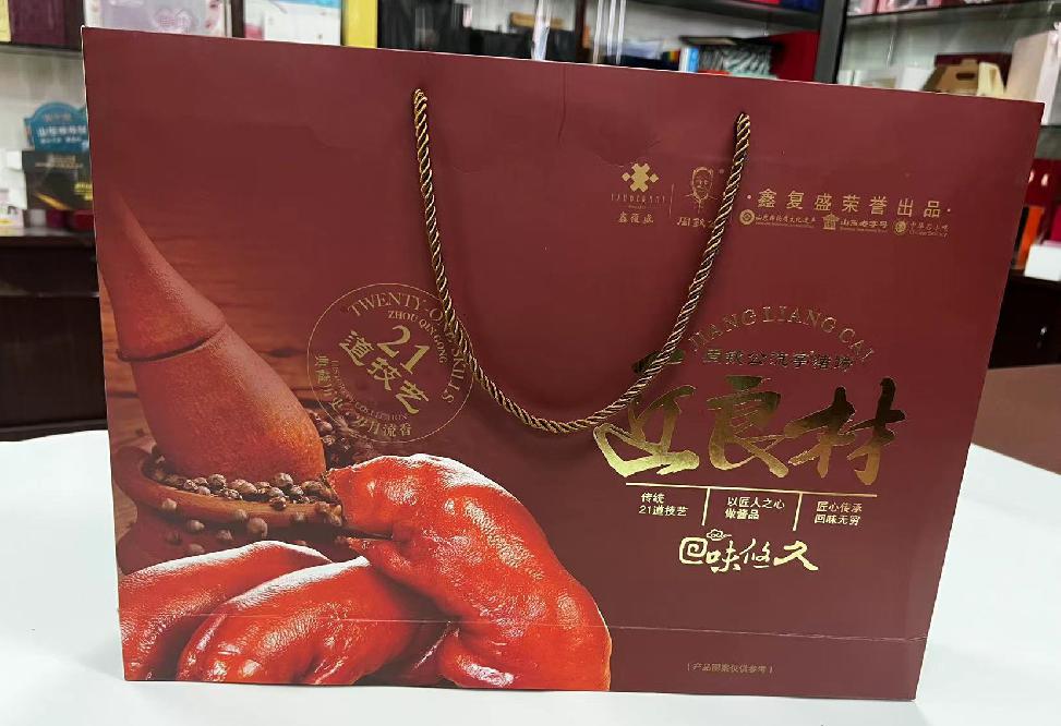 遵化礼品盒定制